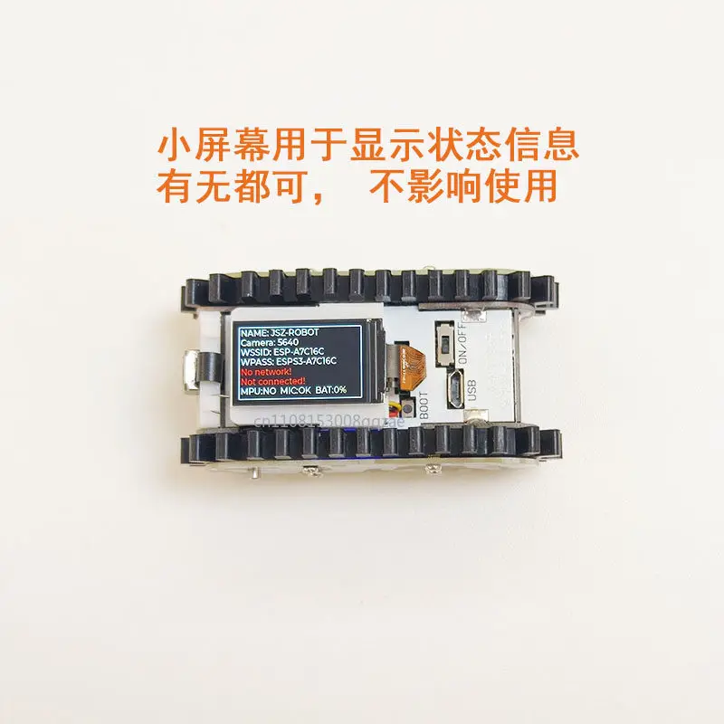 Remote Control Trolley WiFi Picture Transmission Mobile Phone Video Trolley ESP32 Development Board FPV Programming Trolley
Remote Control Trolley WiFi Picture Transmission Mobile Phone Video Trolley ESP32 Development Board FPV Programming Trolley