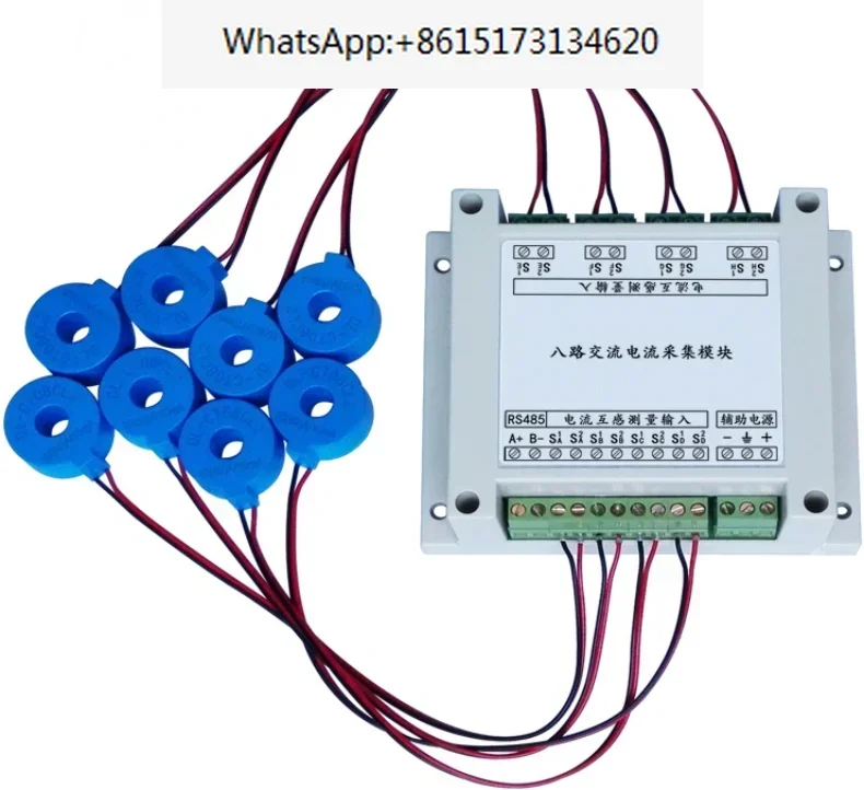 Eight AC current acquisition module MODBUS-RTU protocol RS485 current measurement
Eight AC current acquisition module MODBUS-RTU protocol RS485 current measurement