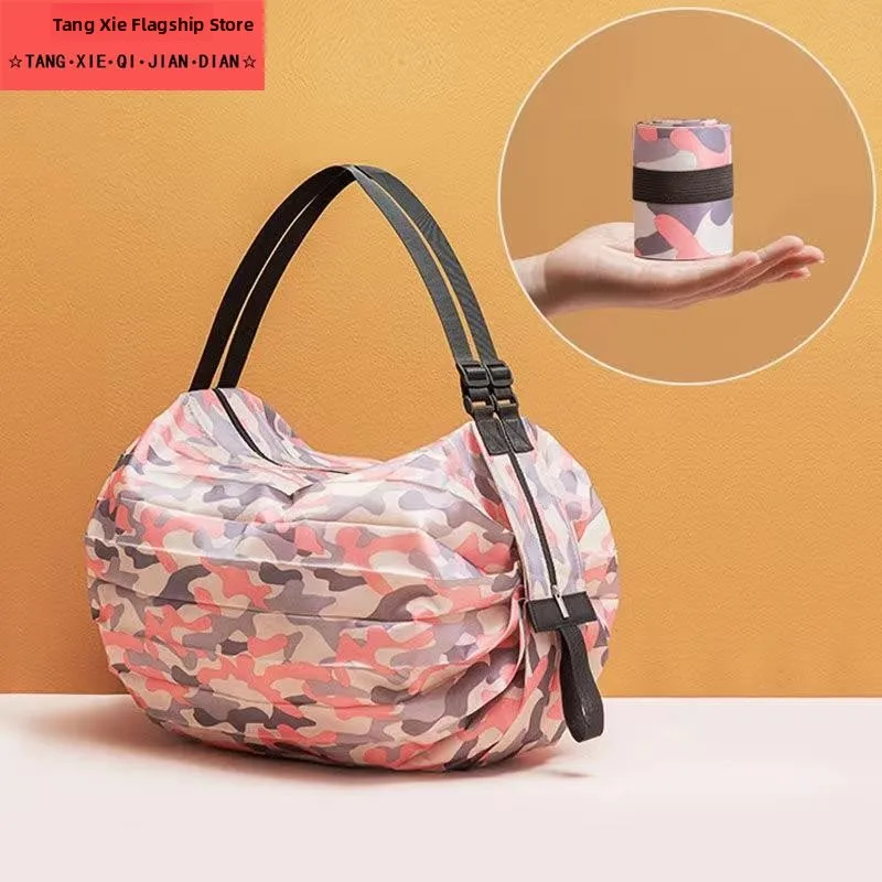 Accordian Pleated Large Capacity Shopping Bag Nylon Fabric Reusable Eco Bag with Double Handles Foldable Travel Bag for Youth
Accordian Pleated Large Capacity Shopping Bag Nylon Fabric Reusable Eco Bag with Double Handles Foldable Travel Bag for Youth
