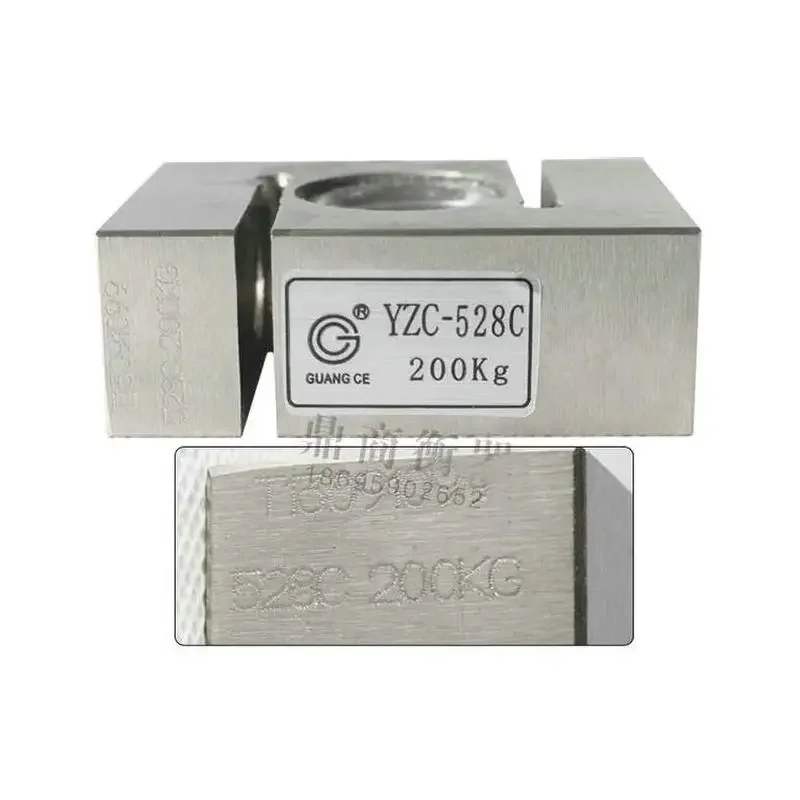 2026 In stock YZC-528C 100kg 200kg 300kg 500kg 2t weighing sensor S tension and compression load cell
2026 In stock YZC-528C 100kg 200kg 300kg 500kg 2t weighing sensor S tension and compression load cell
