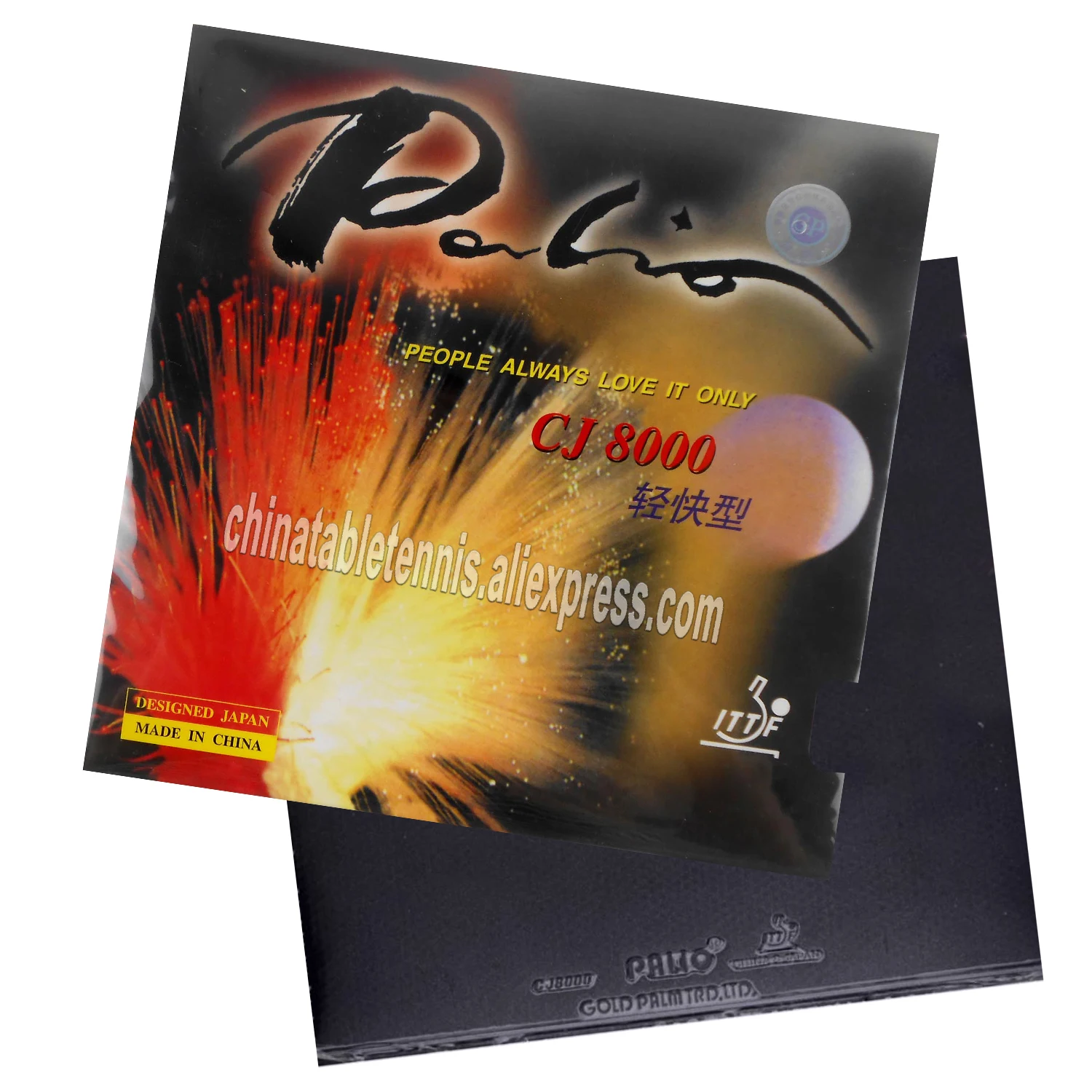 Palio CJ8000 Sticky Light Fast Резиновые шипы для настольного тенниса в оригинальной губке для пинг-понга Palio CJ8000
Palio CJ8000 Sticky Light Fast Резиновые шипы для настольного тенниса в оригинальной губке для пинг-понга Palio CJ8000