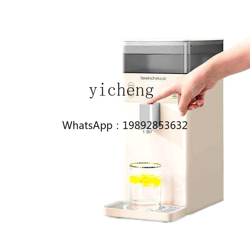 Очиститель воды DJJ, бытовой очиститель питьевой воды, мгновенный нагрев плюс настольный очиститель питьевой воды, встроенный
Очиститель воды DJJ, бытовой очиститель питьевой воды, мгновенный нагрев плюс настольный очиститель питьевой воды, встроенный