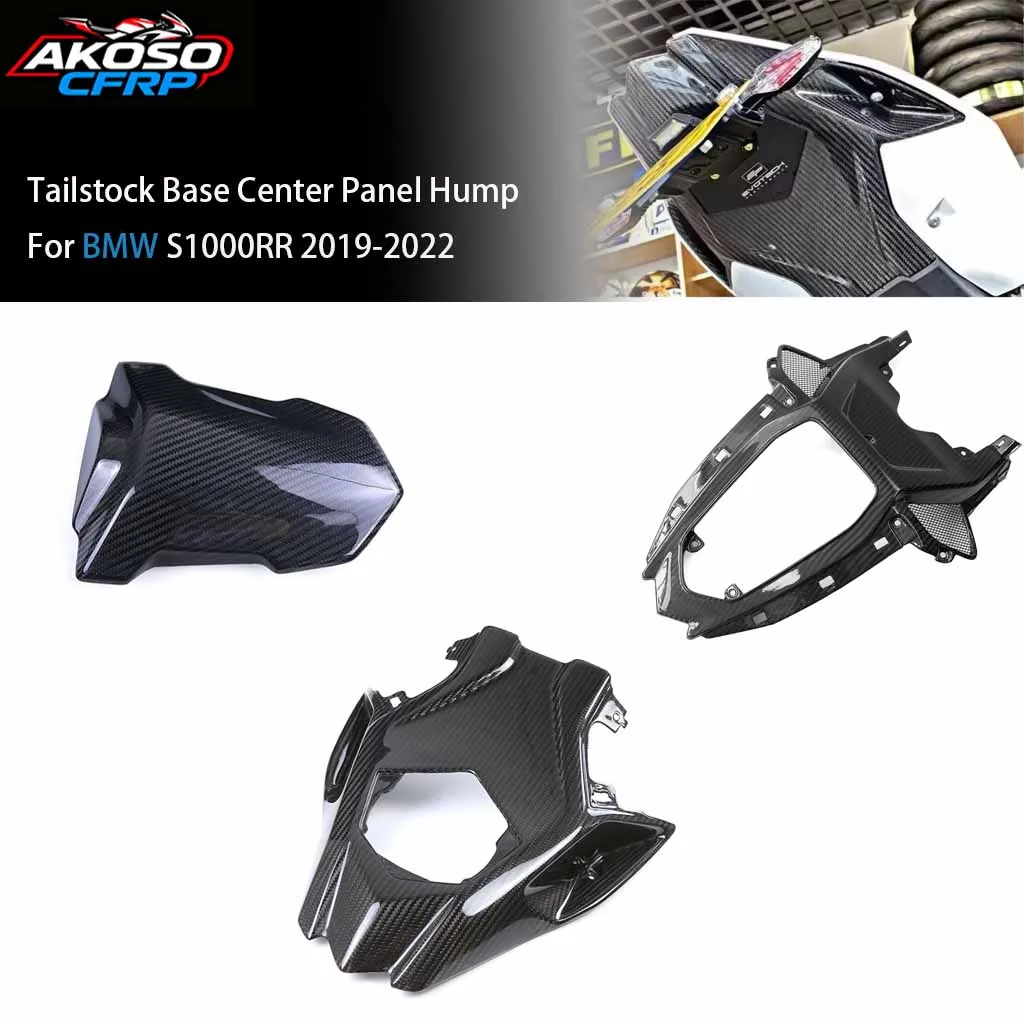 Аксессуары для мотоциклов из углеродного волокна для BMW S1000RR 2019-2022, основание задней бабки, центральная панель, защита горба под капот, комплект обтекателя
Аксессуары для мотоциклов из углеродного волокна для BMW S1000RR 2019-2022, основание задней бабки, центральная панель, защита горба под капот, комплект обтекателя