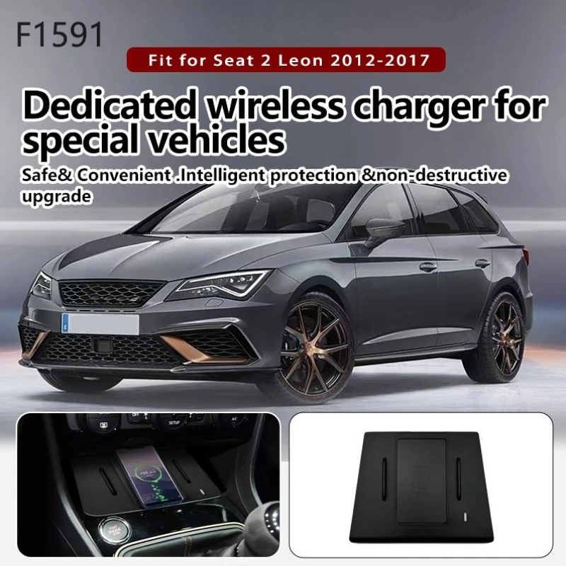 For Seat 2 Leon 2012-2017 Car Center Console Mobile Phone Wireless Charger Intelligent System Fast Charging Plate Phone Holder
For Seat 2 Leon 2012-2017 Car Center Console Mobile Phone Wireless Charger Intelligent System Fast Charging Plate Phone Holder