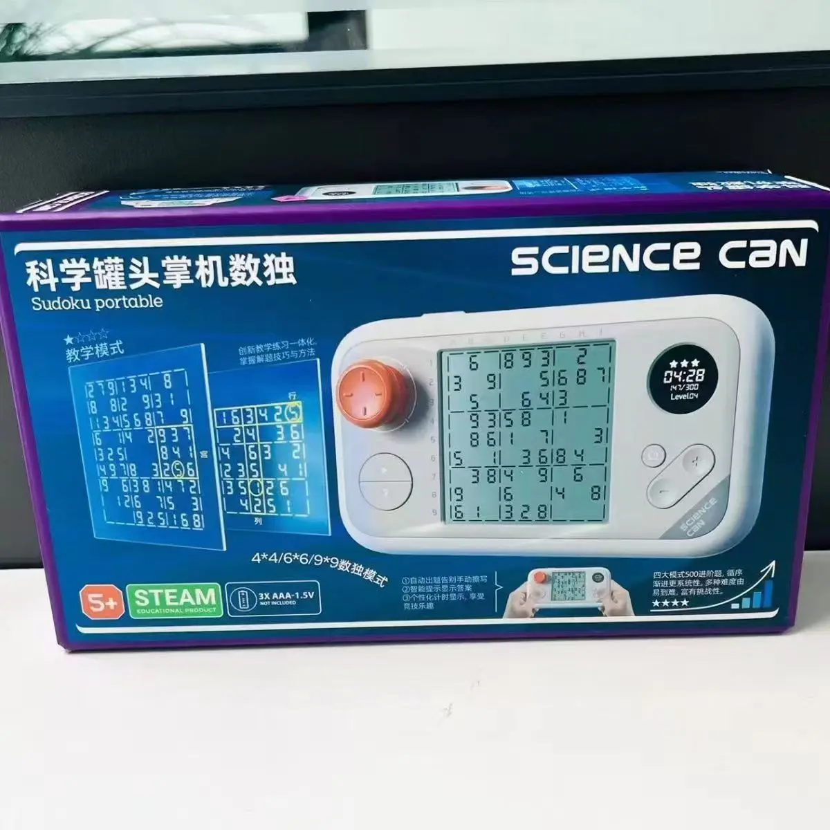 ABST Sudoku Brain Logic Thinking Training Game for Elementary School Students and Children Introductory Nine Grid Puzzle Toy
ABST Sudoku Brain Logic Thinking Training Game for Elementary School Students and Children Introductory Nine Grid Puzzle Toy