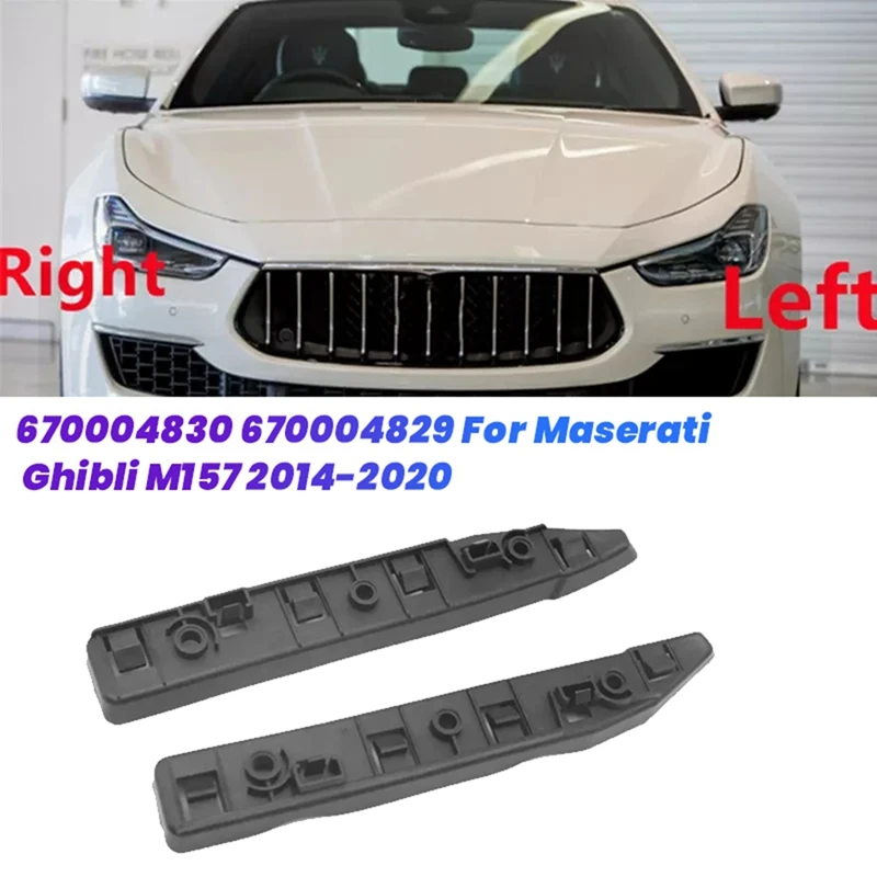 1Pair Front Bumper Bracket Repair 670004830 670004829 For Maserati Ghibli M157 2014-2020 Headlamp Long Holder Clip
1Pair Front Bumper Bracket Repair 670004830 670004829 For Maserati Ghibli M157 2014-2020 Headlamp Long Holder Clip