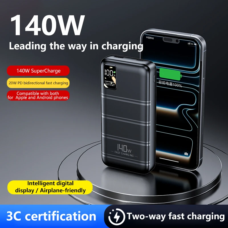 Портативный внешний аккумулятор (Power Bank) 500000 мАч 140 Вт с супербыстрой зарядкой для Xiaomi, iPhone, Huawei, Samsung
Портативный внешний аккумулятор (Power Bank) 500000 мАч 140 Вт с супербыстрой зарядкой для Xiaomi, iPhone, Huawei, Samsung