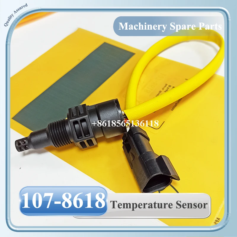107-8618 1078618 High-quality air Temperature Sensor for Excavator E320D E345B E325D E323D
107-8618 1078618 High-quality air Temperature Sensor for Excavator E320D E345B E325D E323D