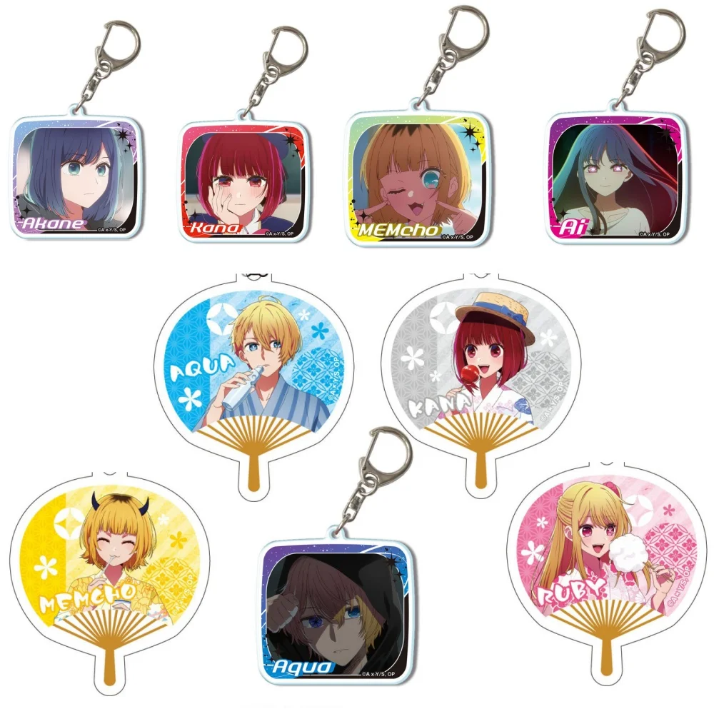 New Anime Kawaii Oshi No Ko Anime Keychain Accessories Keychains Holder Car Key Chain Key Ring Phone Bag Hanging Gifts
New Anime Kawaii Oshi No Ko Anime Keychain Accessories Keychains Holder Car Key Chain Key Ring Phone Bag Hanging Gifts