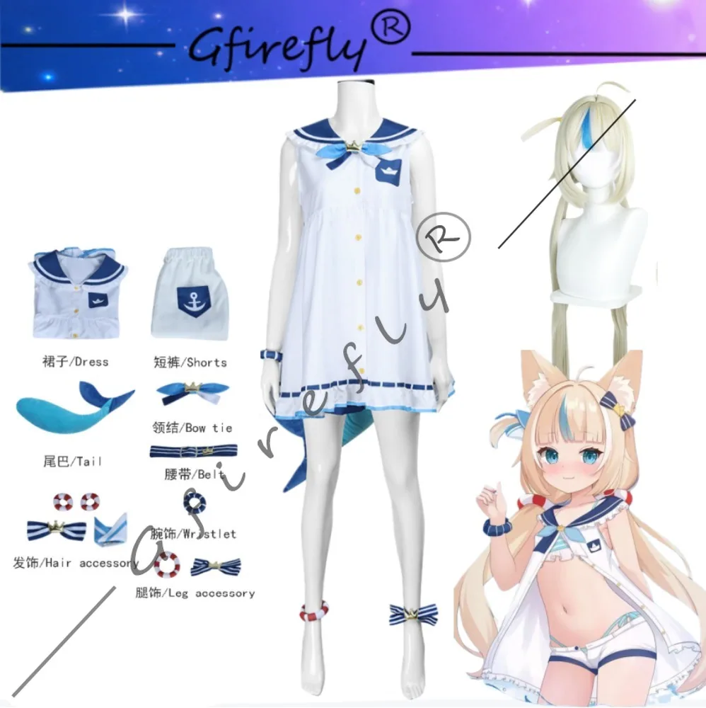 Hololive Vtuber Virtual Streamer Gawr Gura Sameko Saba Cosplay Costume Character Dress Accessories Tail Wig Complete Set
Hololive Vtuber Virtual Streamer Gawr Gura Sameko Saba Cosplay Costume Character Dress Accessories Tail Wig Complete Set