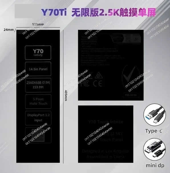 Подходит для специального вторичного экрана y70TI, универсального видеоанимационного дисплея 2,5K
Подходит для специального вторичного экрана y70TI, универсального видеоанимационного дисплея 2,5K