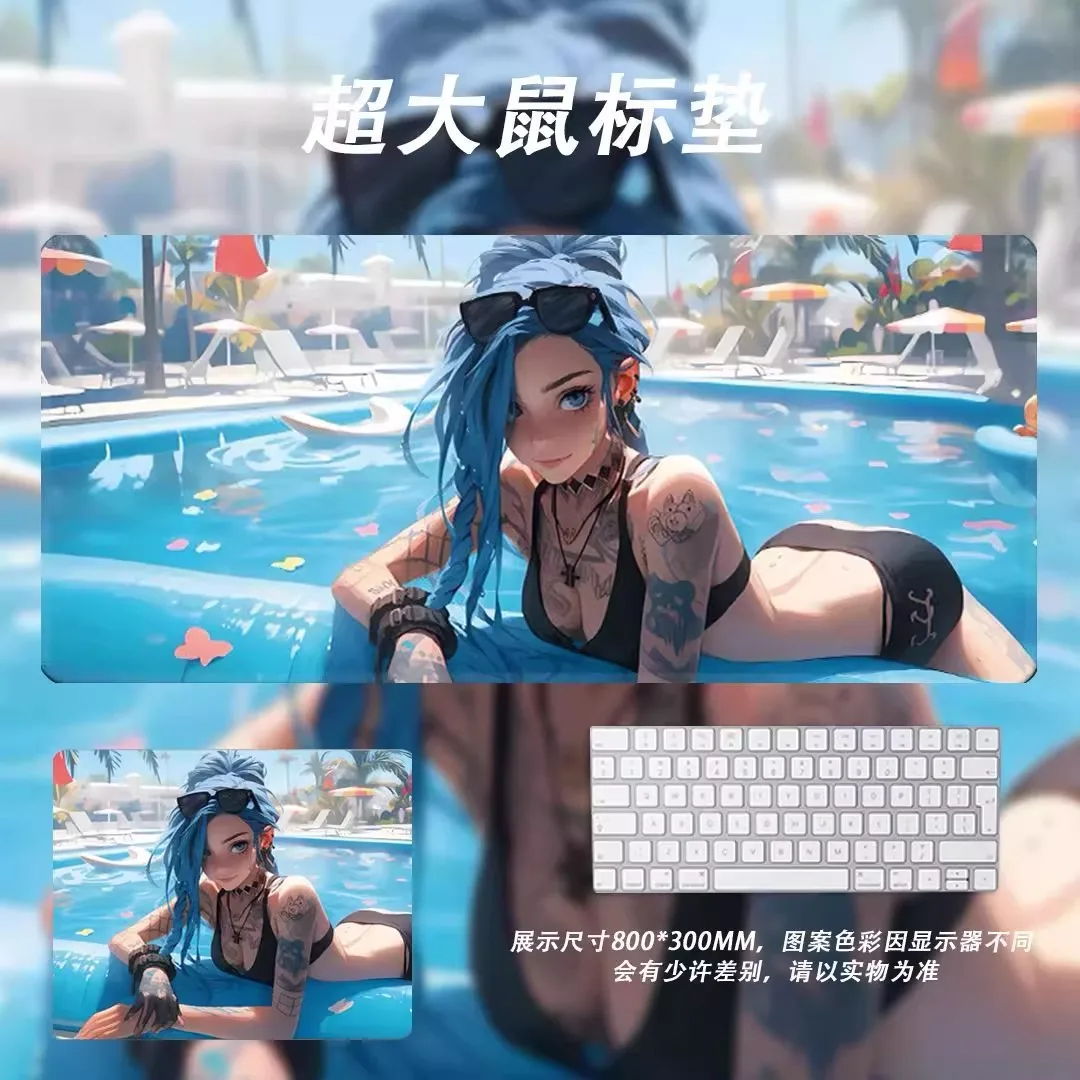 Anime Girl Mouse Pad Computer Laptop Anime Keyboard Mouse Mat Mousepad Keyboards Gamers Decoracion Desk Mat
Anime Girl Mouse Pad Computer Laptop Anime Keyboard Mouse Mat Mousepad Keyboards Gamers Decoracion Desk Mat