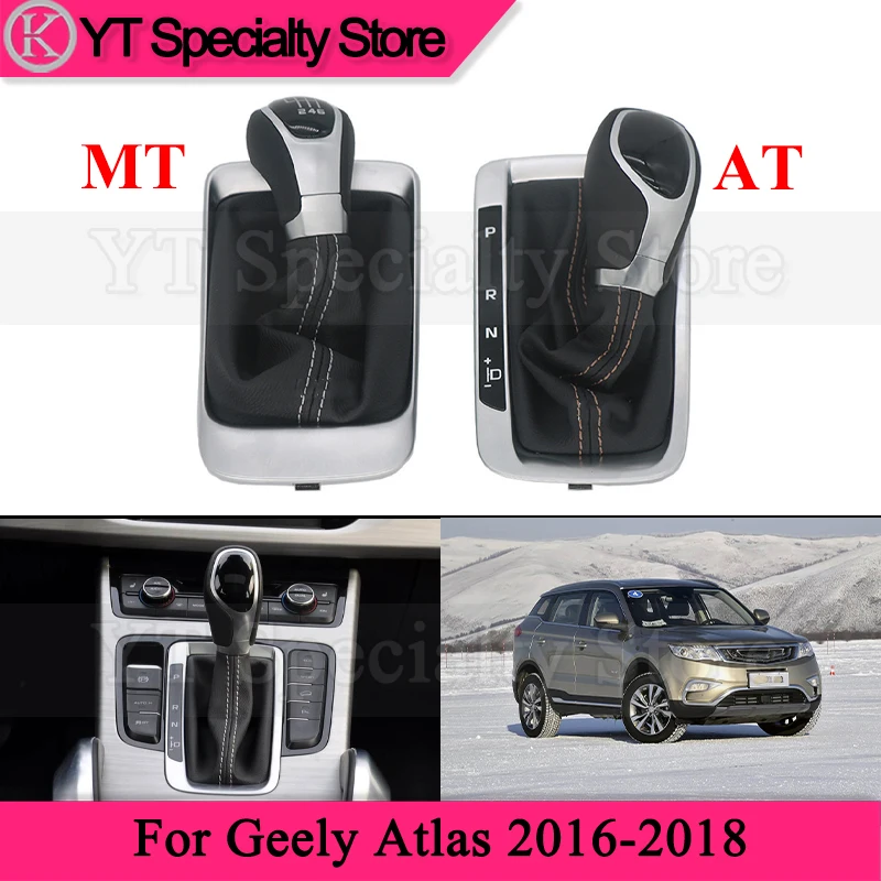 Kamshing Car Gear Shift Knob Shift Lever Headball For Geely Atlas 2016-2018 Gear Lever Head Dust Cover
Kamshing Car Gear Shift Knob Shift Lever Headball For Geely Atlas 2016-2018 Gear Lever Head Dust Cover