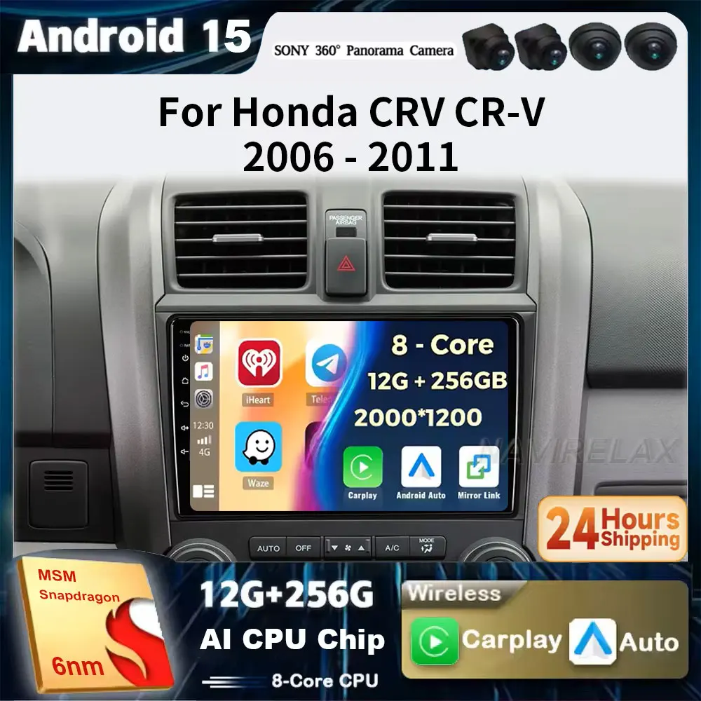 8-ядерный автомобильный радиоприемник Carplay Android 15 для Honda CR-V 3 RE CRV 2006-2011, мультимедийный видеоплеер, 2-диночная навигация, GPS DVD, головное устройство
8-ядерный автомобильный радиоприемник Carplay Android 15 для Honda CR-V 3 RE CRV 2006-2011, мультимедийный видеоплеер, 2-диночная навигация, GPS DVD, головное устройство