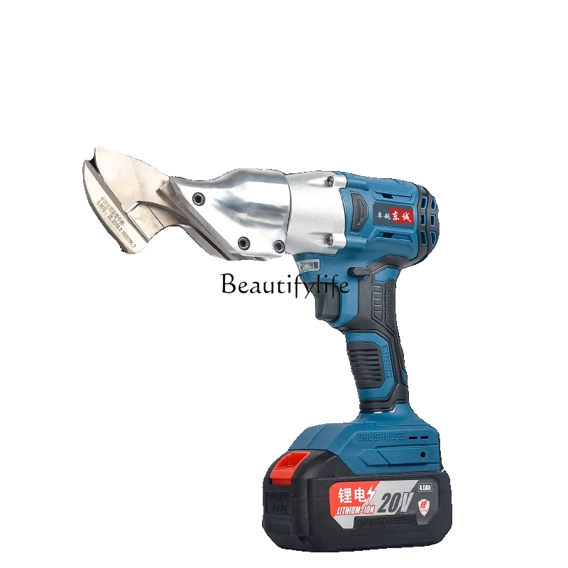 Electric Sheet Metal Shears Rechargeable Industrial Colored Steel Tile Metal Charging Diamond Net Cutting Machine
Electric Sheet Metal Shears Rechargeable Industrial Colored Steel Tile Metal Charging Diamond Net Cutting Machine