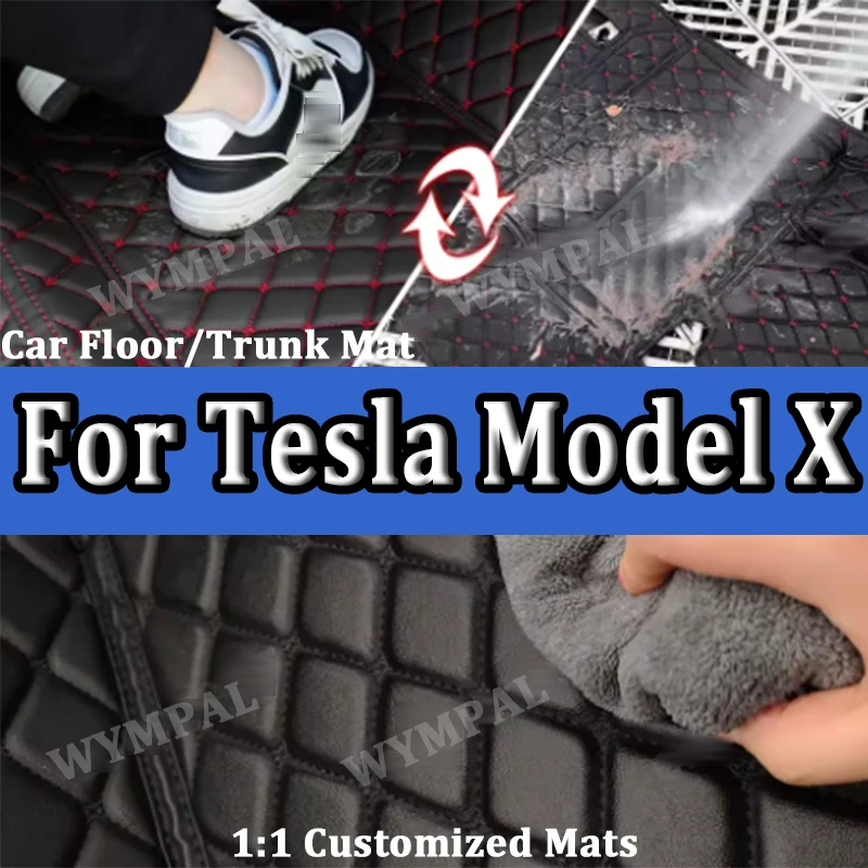 Роскошные автомобильные коврики для Tesla Model X 2016 2017 2018 2019 2020 2021 2022 6-местный коврик против грязи, комплект автомобильных аксессуаров
Роскошные автомобильные коврики для Tesla Model X 2016 2017 2018 2019 2020 2021 2022 6-местный коврик против грязи, комплект автомобильных аксессуаров