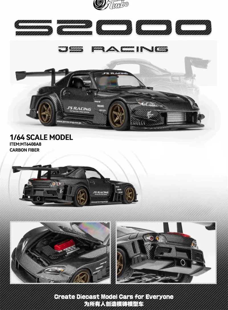 Micro Turbo 1:64 S2000 AP1 J's Racing CoolCar Full Carbon/Diablo SVR HEC2026 Alloy Vehicle Collectible Car Model
Micro Turbo 1:64 S2000 AP1 J's Racing CoolCar Full Carbon/Diablo SVR HEC2026 Alloy Vehicle Collectible Car Model