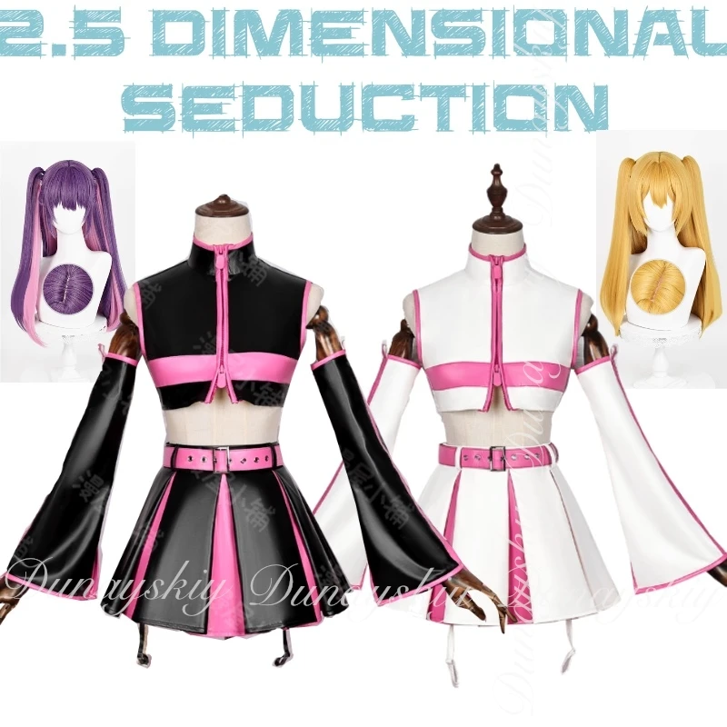 2.5 Dimensional Seduction Anime RIRISA AMANO And MIKARI TACHIBANA Cosplay With Black And White Color Cosplay Costume Full Of Set
2.5 Dimensional Seduction Anime RIRISA AMANO And MIKARI TACHIBANA Cosplay With Black And White Color Cosplay Costume Full Of Set