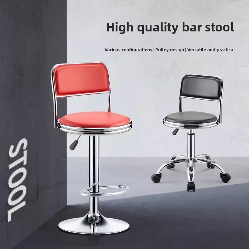 BAR Chair Laboratory Stool Back Household Rotating Lift Stool Cashier Tall Round Front Desk Bancos Para Barra Sillas Para
BAR Chair Laboratory Stool Back Household Rotating Lift Stool Cashier Tall Round Front Desk Bancos Para Barra Sillas Para
