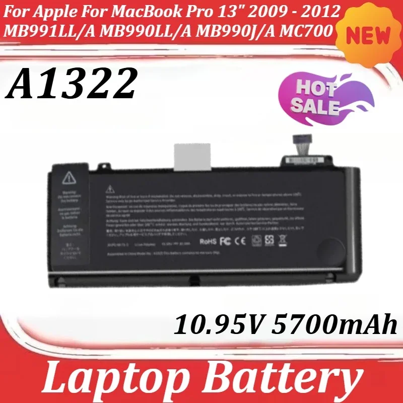 Аккумулятор A1322 10.95V 5700mAh для Apple MacBook Pro 13" 2009 - 2012 MB991LL/A MB990LL/A MB990J/A MC700 MC374 MD101 MD314
Аккумулятор A1322 10.95V 5700mAh для Apple MacBook Pro 13" 2009 - 2012 MB991LL/A MB990LL/A MB990J/A MC700 MC374 MD101 MD314