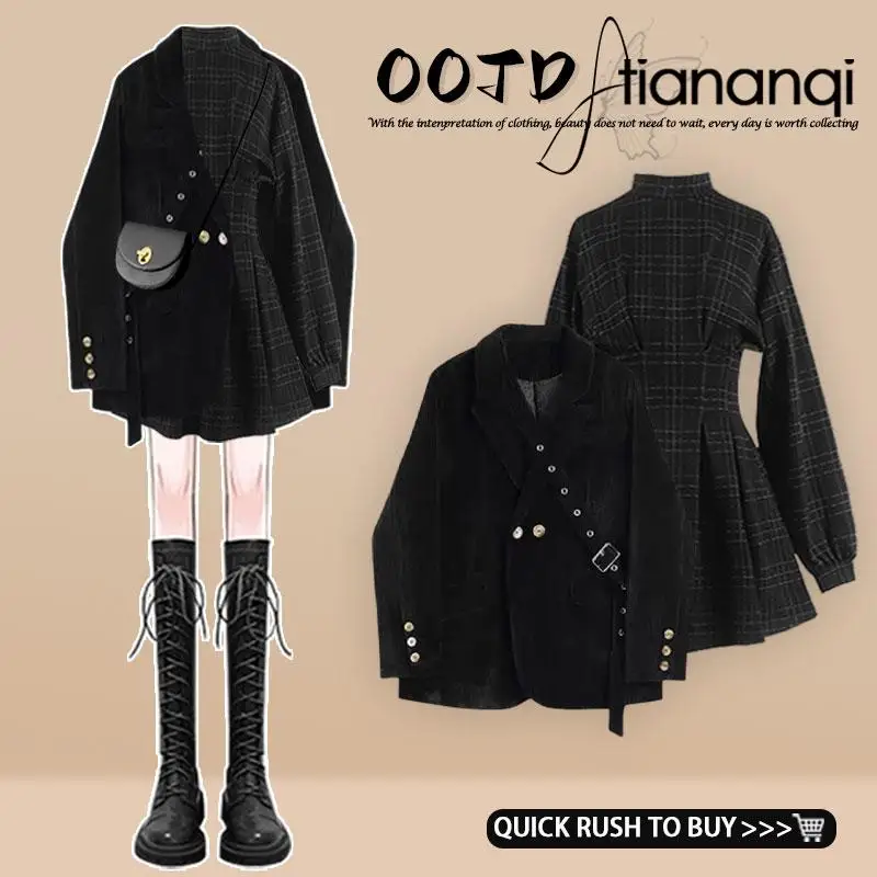 2024 New Black Suit Jacket And Plaid Dress Set Women's Long Sleeve Autumn Fashion Two-Piece Set High Quality Korean Style
2024 New Black Suit Jacket And Plaid Dress Set Women's Long Sleeve Autumn Fashion Two-Piece Set High Quality Korean Style