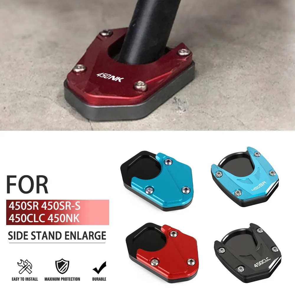 2022 2023 2024 для CFMOTO 450SR 450SS 450NK 450 SR SS NK, боковая подставка, увеличитель, подставка, подставки, подставки, мотоциклетные части
2022 2023 2024 для CFMOTO 450SR 450SS 450NK 450 SR SS NK, боковая подставка, увеличитель, подставка, подставки, подставки, мотоциклетные части