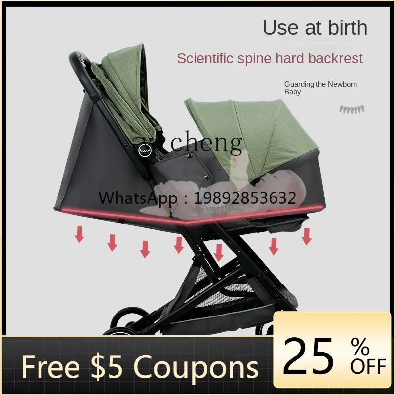 Коляска ZZ может сидеть и лежать, детская машинка, легкая детская тележка для новорожденных, высокая пейзажная тележка
Коляска ZZ может сидеть и лежать, детская машинка, легкая детская тележка для новорожденных, высокая пейзажная тележка