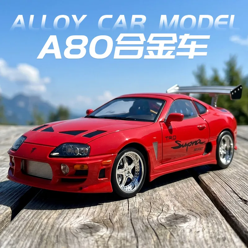 1:24 Supra A80 TRD Sports Car Alloy Diecast Model Miniatures Collection Of Hobby Decorative Fine Ornaments Pull Back Toy Gift
1:24 Supra A80 TRD Sports Car Alloy Diecast Model Miniatures Collection Of Hobby Decorative Fine Ornaments Pull Back Toy Gift