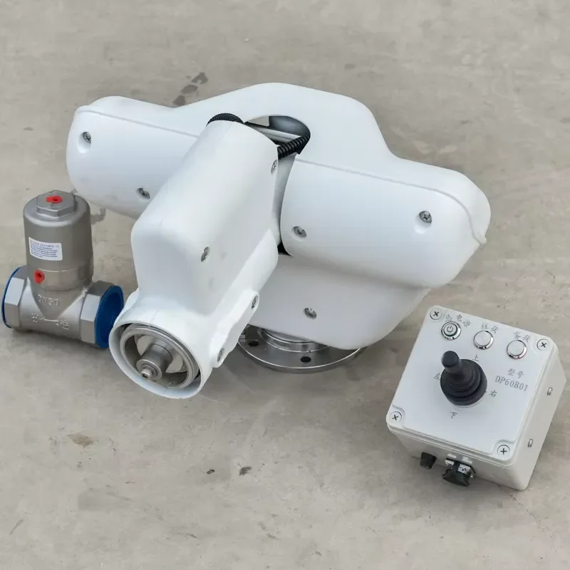 Aluminum Alloy Electric Remote Control Water Cannon Sprinkler Truck Dedicated
Aluminum Alloy Electric Remote Control Water Cannon Sprinkler Truck Dedicated