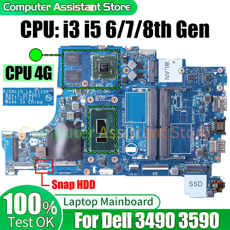 Материнская плата для ноутбука Dell 3490, 3590, 0 f093x 0K6KNT 0P6JPD 09XJTY 0Y8YF0 0N7Y27 i3 i5 6/th Gen, материнская плата для ноутбука
Материнская плата для ноутбука Dell 3490, 3590, 0 f093x 0K6KNT 0P6JPD 09XJTY 0Y8YF0 0N7Y27 i3 i5 6/th Gen, материнская плата для ноутбука