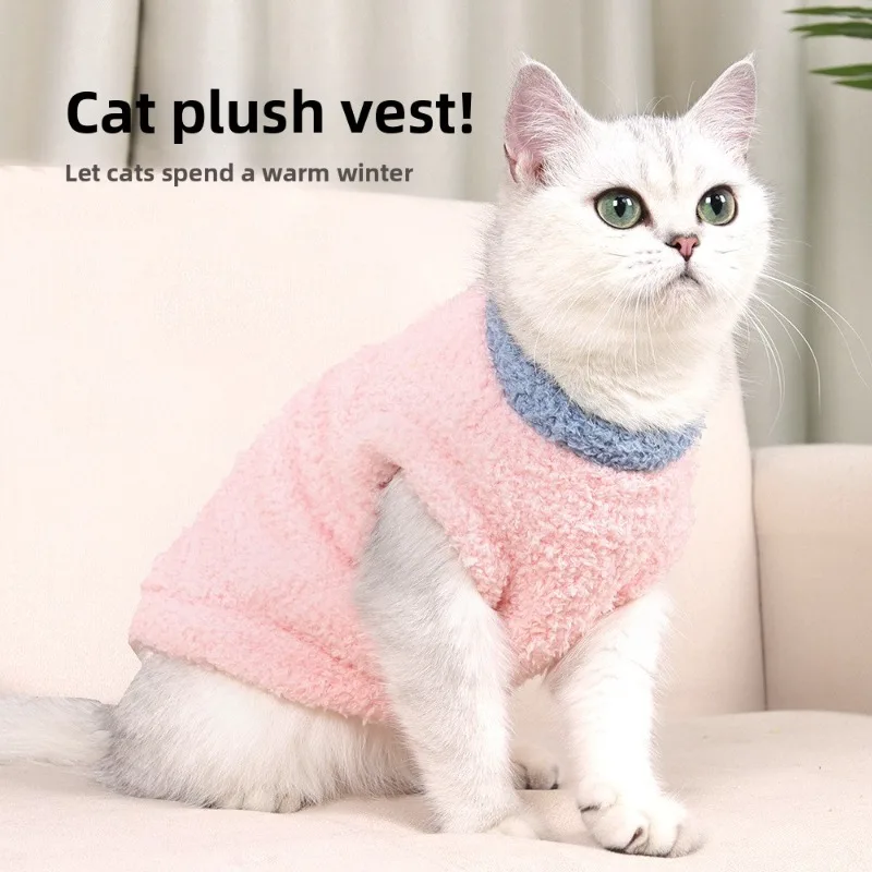 Warm Winter Cat Clothes Soft Plush Fleece Apparel Cozy Comfortable Kitten Outfit Cold Weather Pet Clothing Small Medium Cats
Warm Winter Cat Clothes Soft Plush Fleece Apparel Cozy Comfortable Kitten Outfit Cold Weather Pet Clothing Small Medium Cats