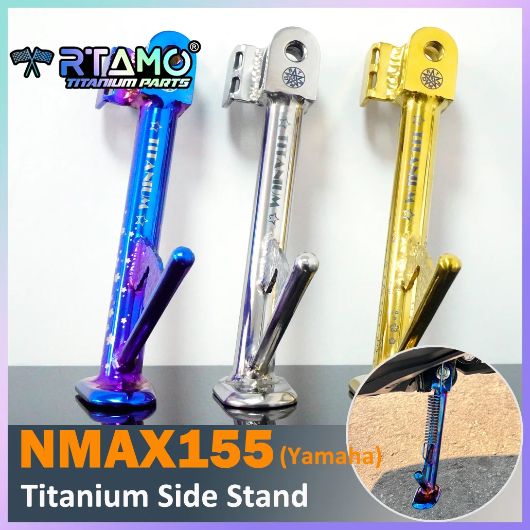 RTAMO Titanium Alloy Kickstand Side Stand for Yamaha Nmax155 Motorcycle Accessory
RTAMO Titanium Alloy Kickstand Side Stand for Yamaha Nmax155 Motorcycle Accessory