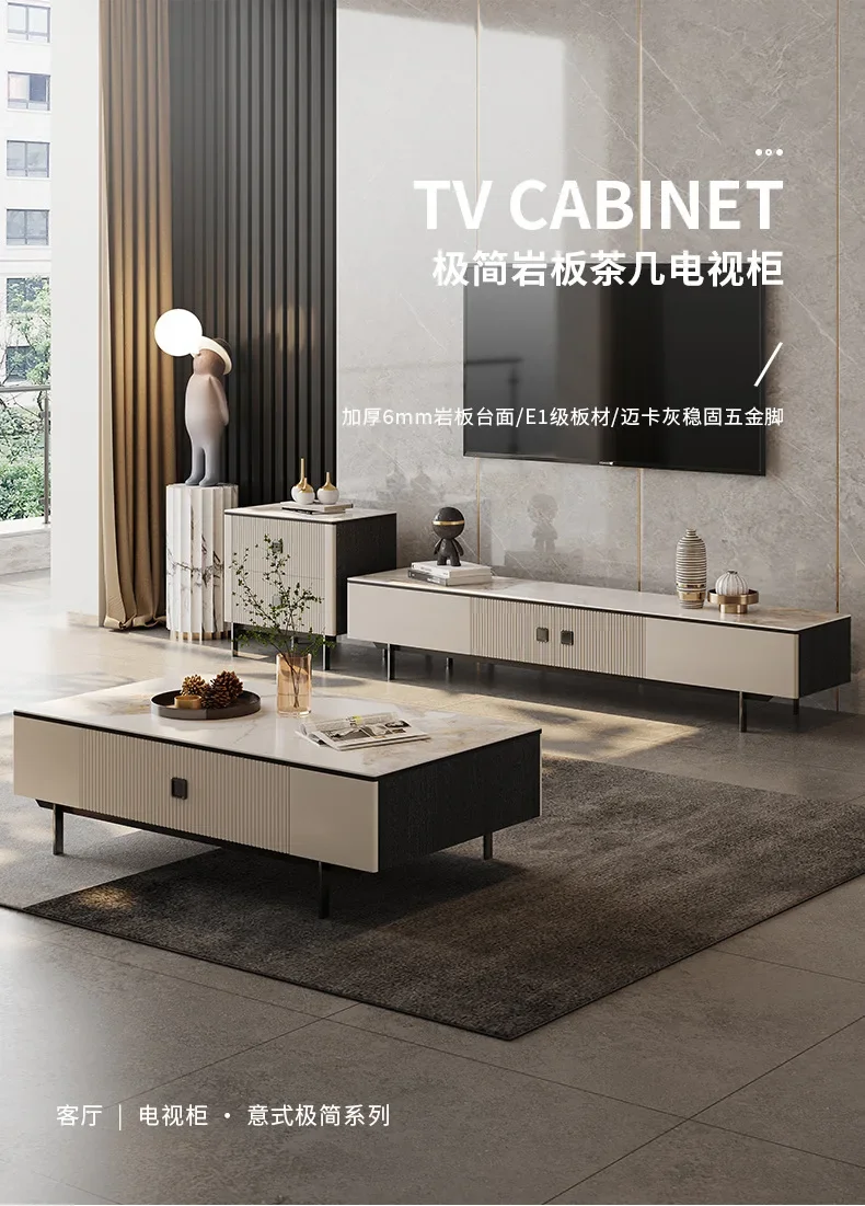 Light Luxury Rock Plate Tea Table Modern Simple Living Room Household Rectangular
Light Luxury Rock Plate Tea Table Modern Simple Living Room Household Rectangular