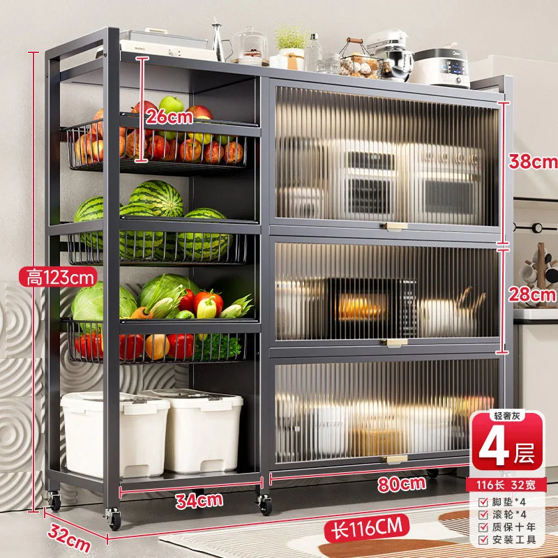 New High-Style Ins Kitchen Cabinet Organizer Steel Hanging Desktop Storage with Higher Handle
New High-Style Ins Kitchen Cabinet Organizer Steel Hanging Desktop Storage with Higher Handle