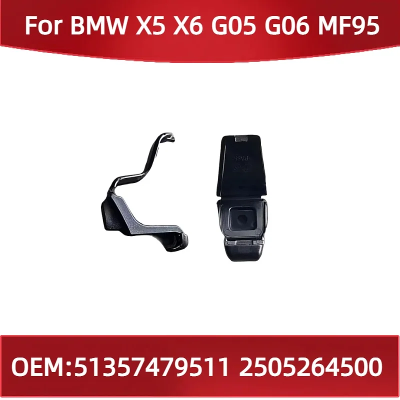 2505264500 For BMW X5 X6 G05 G06 MF95 sunshade hook clip 51357479511
2505264500 For BMW X5 X6 G05 G06 MF95 sunshade hook clip 51357479511