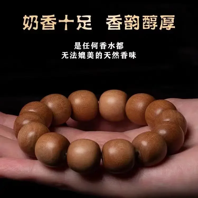 Pure Sandal Beads Bracelet Super Ebony Customized Rosary Bracelet Crafts for Men and Women
Pure Sandal Beads Bracelet Super Ebony Customized Rosary Bracelet Crafts for Men and Women