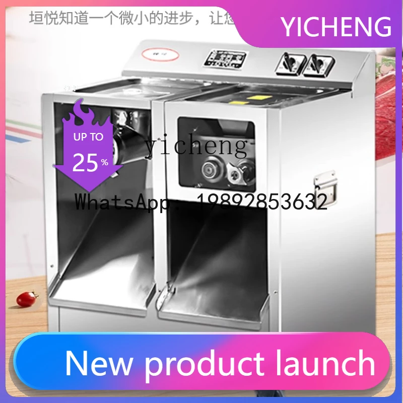 H61 Meat Grinder Commercial High Power Multifunctional Automatic Chopping and Beating Stainless Steel Enema Machine
H61 Meat Grinder Commercial High Power Multifunctional Automatic Chopping and Beating Stainless Steel Enema Machine