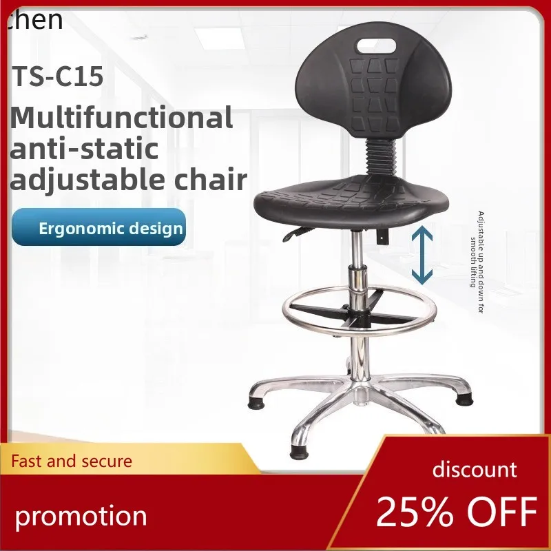 HXL office chair is comfortable for long-term sitting without fatigue, with a swivel backrest and anti-static adjustable
HXL office chair is comfortable for long-term sitting without fatigue, with a swivel backrest and anti-static adjustable