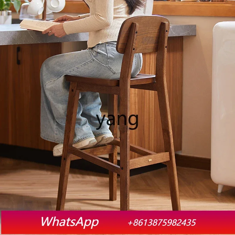 LTT light luxury solid wood rotating bar chair cafe hotel commercial high stool
LTT light luxury solid wood rotating bar chair cafe hotel commercial high stool