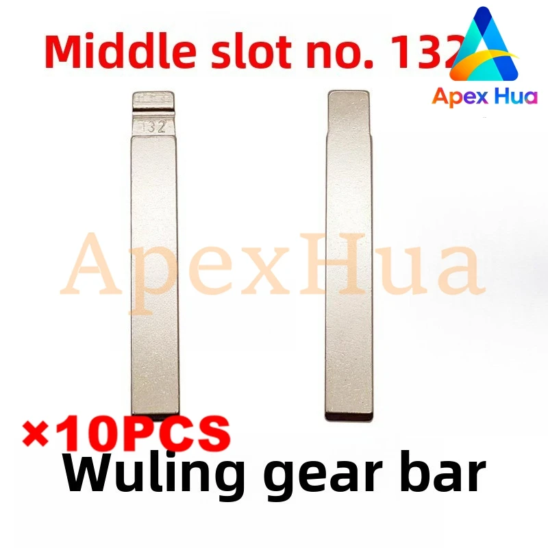 Заготовка ключа со средней канавкой No 132 для рычага переключения Wuling, вертикальное фрезерование, складной медный ключ, замена пустой головки
Заготовка ключа со средней канавкой No 132 для рычага переключения Wuling, вертикальное фрезерование, складной медный ключ, замена пустой головки