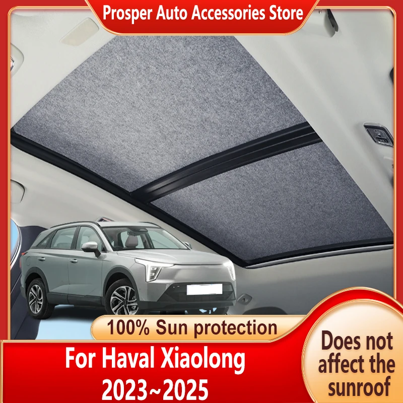 Car Panoramic Sunroof Insulation Roof Visor For Haval Xiaolong 2023~2025 Sun Protection Adsorption Sky Curtain Sunshade Anti-UV
Car Panoramic Sunroof Insulation Roof Visor For Haval Xiaolong 2023~2025 Sun Protection Adsorption Sky Curtain Sunshade Anti-UV