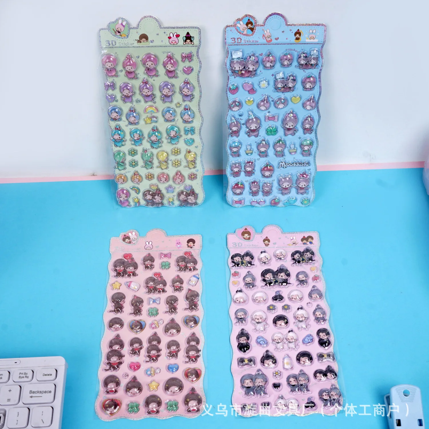 Cute and Qiqi 3D Crystal 3D Relief Stickers Cartoon Hand Account DIY Stickers
Cute and Qiqi 3D Crystal 3D Relief Stickers Cartoon Hand Account DIY Stickers