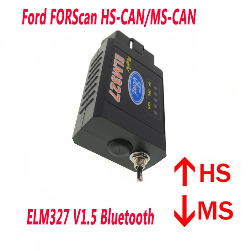 HS/MS ELM327 V1.5 Переключатель Ford FORScan Bluetooth 
HS/MS ELM327 V1.5 Переключатель Ford FORScan Bluetooth