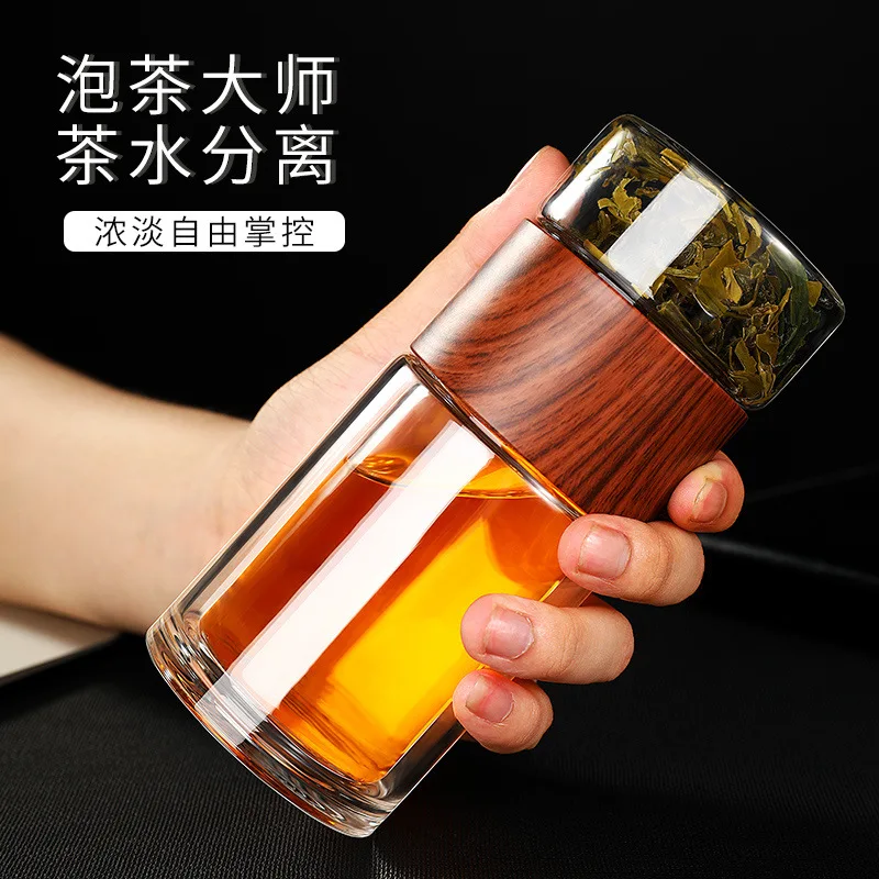 Strict Double-layer Portable Tea Water Separation Cup Brew Tea Cups Internet Celebrity Small Glass Water Cups Filter Travel Cup
Strict Double-layer Portable Tea Water Separation Cup Brew Tea Cups Internet Celebrity Small Glass Water Cups Filter Travel Cup