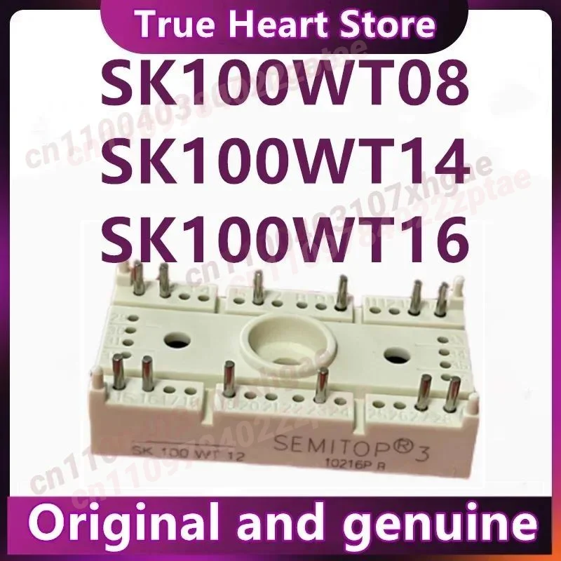 New Original SK70WT08 SK70WT12 SK70WT14 SK70WT16 SK100WT08 SK100WT12 SK100WT14 SK100WT16 Module In Stock
New Original SK70WT08 SK70WT12 SK70WT14 SK70WT16 SK100WT08 SK100WT12 SK100WT14 SK100WT16 Module In Stock
