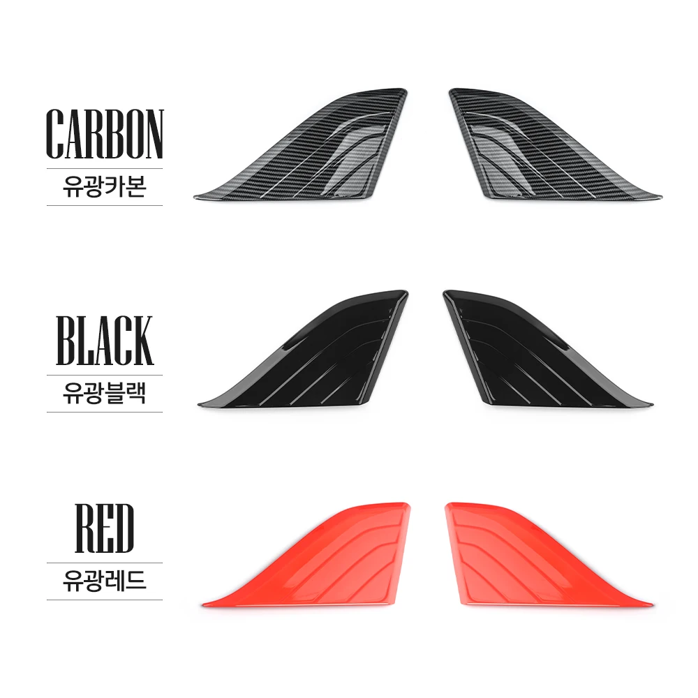 For Kia Sorento MQ4 2021-2026 LHD RHD Carbon Fiber Style C-Pillar Window Frame Cover Trim Exterior Car Styling Accessories
For Kia Sorento MQ4 2021-2026 LHD RHD Carbon Fiber Style C-Pillar Window Frame Cover Trim Exterior Car Styling Accessories