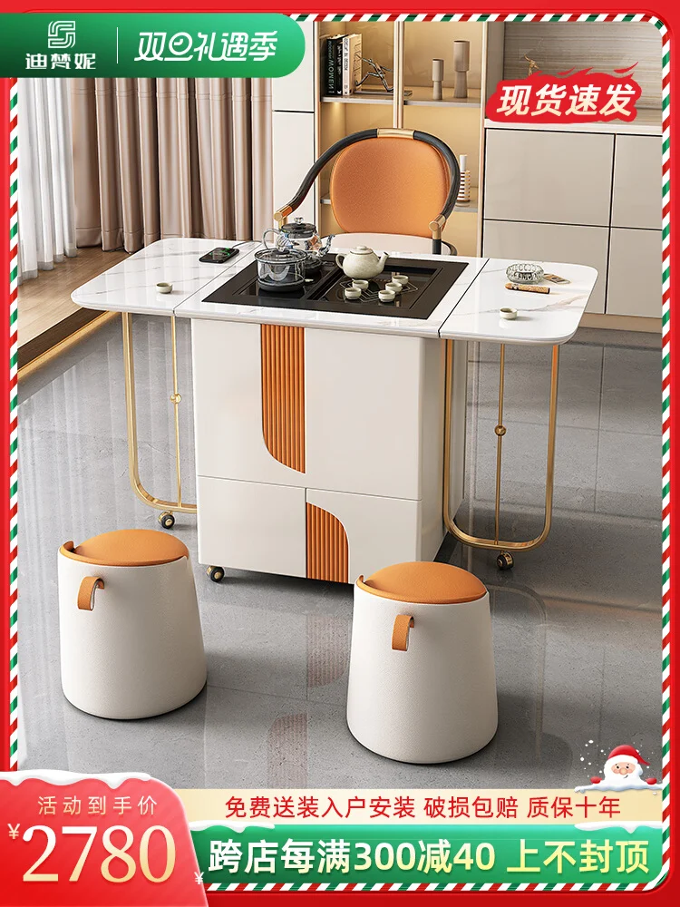 Mobile balcony tea table, foldable household tea cart, small unit, light luxury, multi-functional rock panel intelligen
Mobile balcony tea table, foldable household tea cart, small unit, light luxury, multi-functional rock panel intelligen
