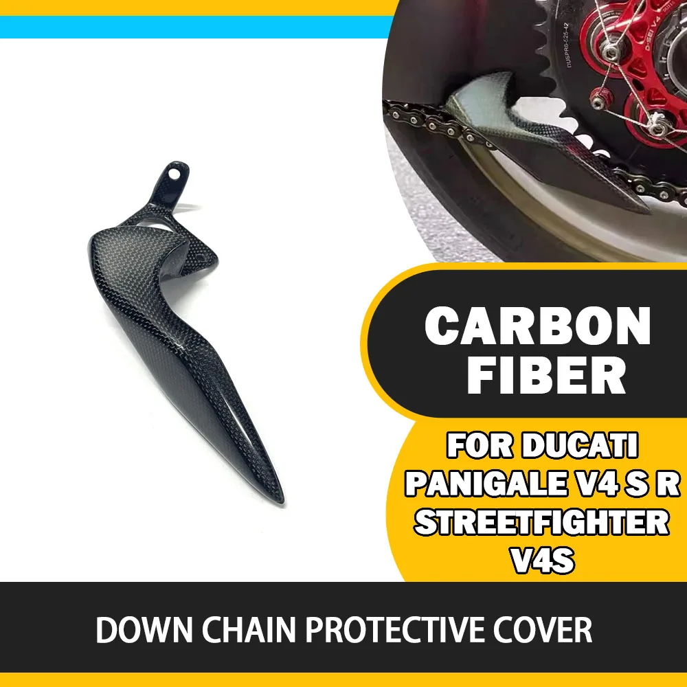For DUCATI Panigale V4 S R Streetfighter V4S Motorcycle arbon Fiber Lower Chain Guards Cover Protection Fairing Kit Accessorie