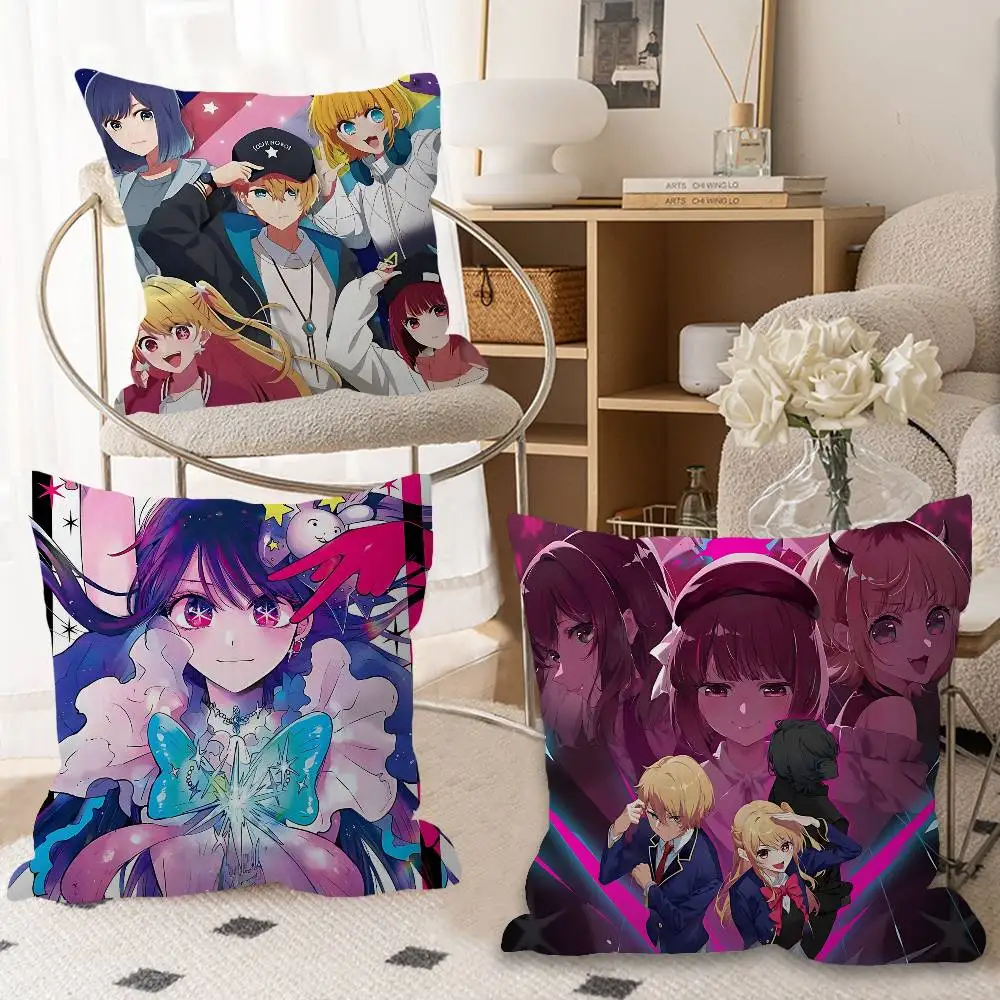 Japanese Anime O-Oshi N-No Ko Personalized Pillow Dust Cover Bedroom Kids Party Decoration Pillowcase Birthday Children Gift
Japanese Anime O-Oshi N-No Ko Personalized Pillow Dust Cover Bedroom Kids Party Decoration Pillowcase Birthday Children Gift