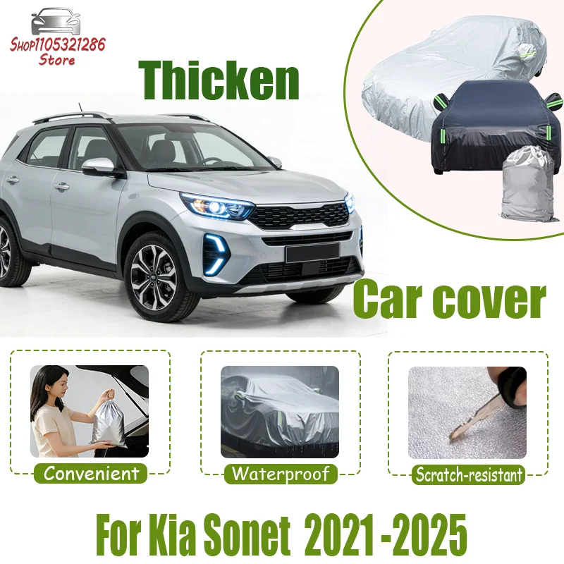For Kia Sonet Accessories 2021 -2025 Full Car Covers Outdoor Sun Anti UV Rain Snow Dust Protection Oxford Cloth Accessories
For Kia Sonet Accessories 2021 -2025 Full Car Covers Outdoor Sun Anti UV Rain Snow Dust Protection Oxford Cloth Accessories